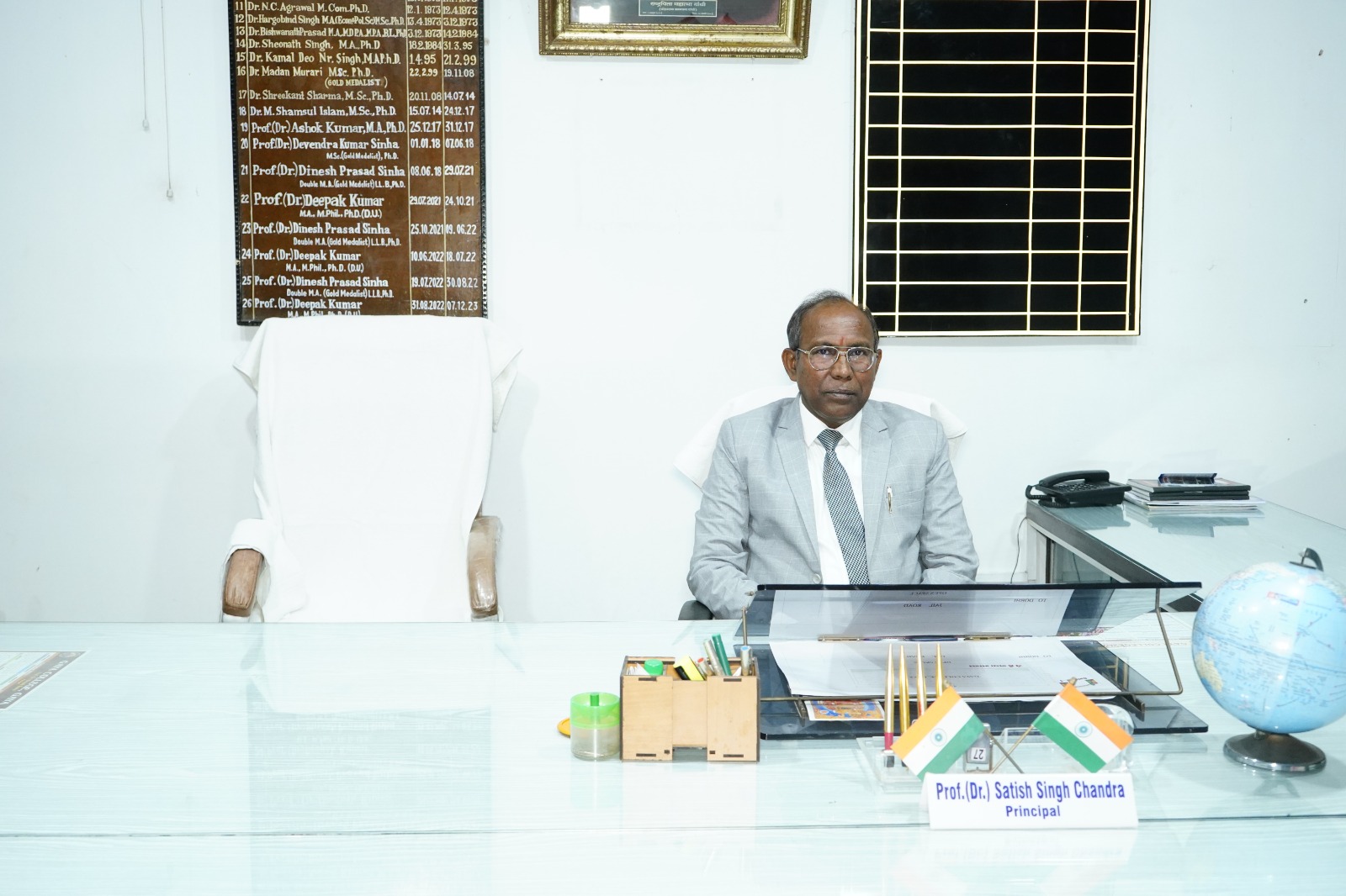 Skill Center Inaguration by Central Minister Jitan Ram Manjhi  at GCG, Gaya - 20.01.2025